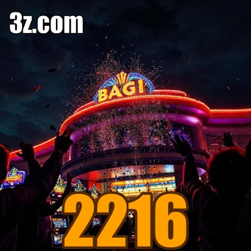 A Revolução do Multiplayer no Site 2216: Diversão Sem Limites